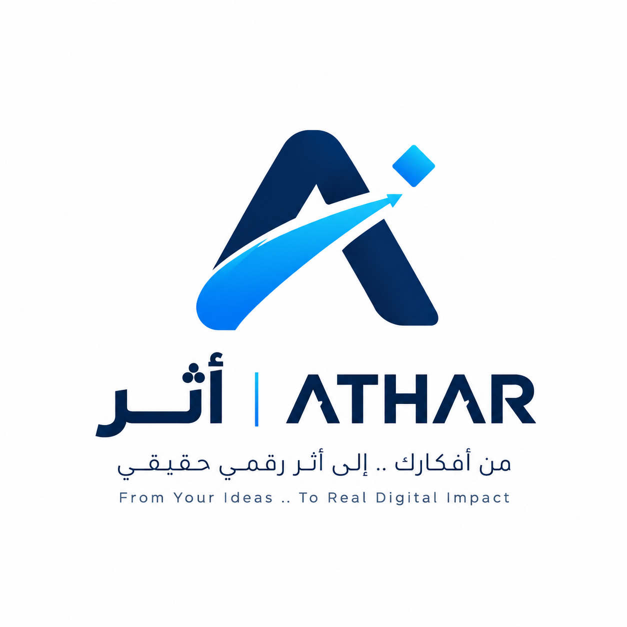 شعار أثَر